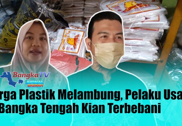 BANGKA TV.00_00_02_20.Still060